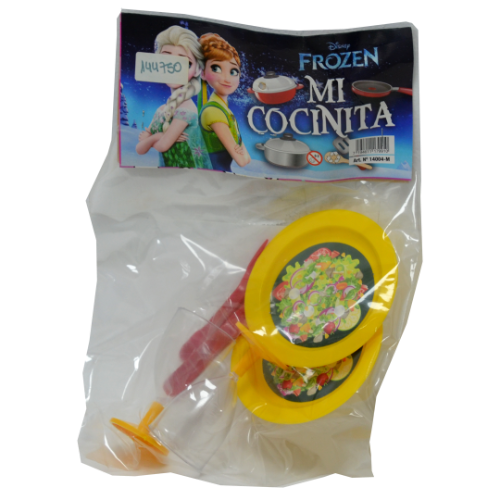 JUEGO DE COCINA VARIOS MODELOS (COD 14004 M) E-PO - Imagen 4